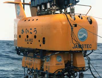 Ρομπότ νέας τεχνολογίας θα επιχειρήσει κατάδυση στην Τάφρο των Φιλιππίνων