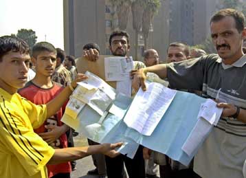 Ένταση σε πόλη του νοτίου Ιράκ από συγγενείς θυμάτων αμερικανικών πυρών