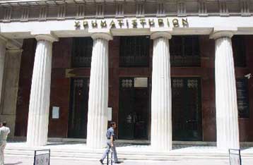 Κάτω από τις 2.400 μονάδες το Χρηματιστήριο τη Δευτέρα – Στις 17:00 λήγει η συνεδρίαση