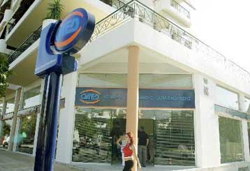 Σε εφαρμογή δύο νέα προγράμματα του ΟΑΕΔ για 22.500 άνεργους