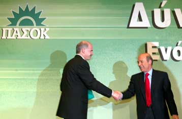 Με διάθεση αυτοκριτικής και στίγμα για νέο τύπο διακυβέρνησης ο Γ.Παπανδρέου στην ΚΕ