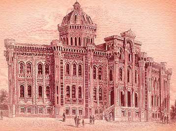 Τα 550 χρόνια ζωής συμπλήρωσε η Μεγάλη του Γένους Σχολή στο Φανάρι