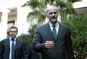 ΠΑΣΟΚ και πολίτες θα συνδιαμορφώσουν τις νέες προτεραιότητες, λέει ο Γ.Παπανδρέου