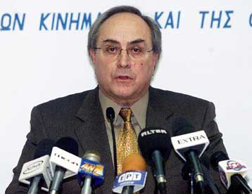 Παρουσιάζονται τα σύμβολα και το πρόγραμμα του Συνασπισμού της Ριζοσπαστικής Αριστεράς