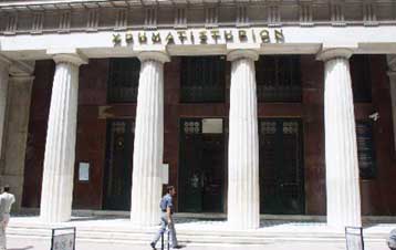 Προς τις 2.500 μονάδες ανέρχεται το Χρηματιστήριο την Πέμπτη