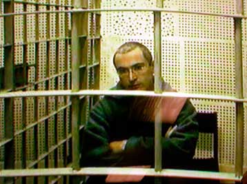 Δικαστήριο της Μόσχας απέρριψε την αίτηση αποφυλάκισης του πρώην προέδρου της YUKOS