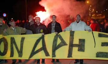 Νέα «μπλόκα» στους δρόμους από τους οπαδούς του Αρη – Προσφυγή ο Κυζερίδης