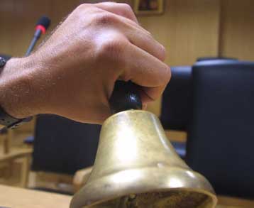 Πιθανές νέες κινητοποιήσεις από τους δικηγόρους για το θέμα του Ταμείου Νομικών