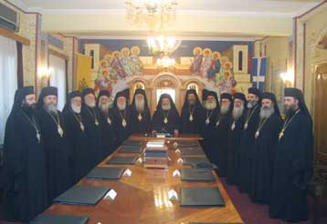 Αναβολή της απόφασης για πλήρωση των θέσεων στις μητροπόλεις αποφάσισε η Ιερά Σύνοδος