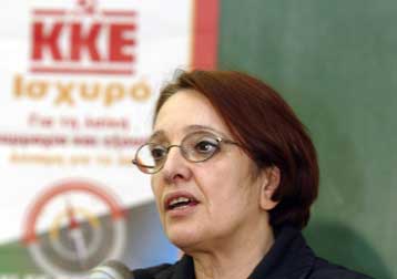 Nομοσχέδιο για την εφαρμογή του 35ώρου θα καταθέσει το ΚΚΕ