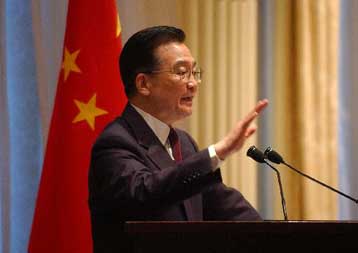 «Μονόπλευρη πρόκληση» το δημοψήφισμα στην Ταϊβάν, καταγγέλλει η Κίνα