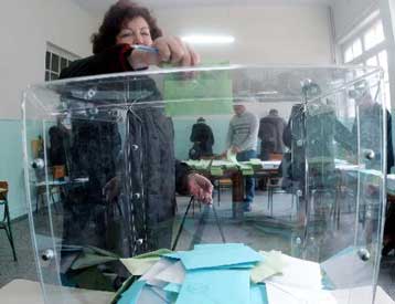 Πάνω από 45 εκατ. ευρώ η κρατική χρηματοδότηση στα κόμματα κατά το 2004