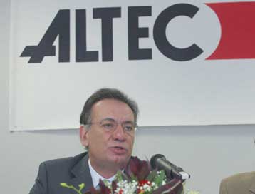 Πρόστιμο 4,26 εκατ. ευρώ καταλόγισε στην ALTEC η ΦΑΒΕ Αθηνών