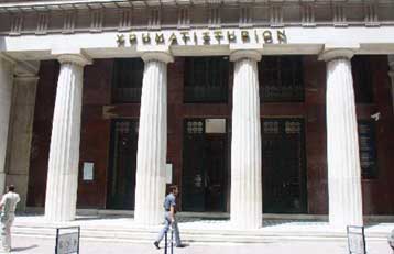 Στο 61% του ΑΕΠ η αξία των εισηγμένων μετοχών