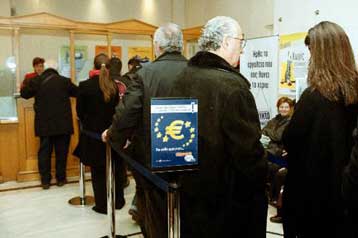 Με δανεικά κινήθηκε η ελληνική αγορά την περίοδο των εορτών