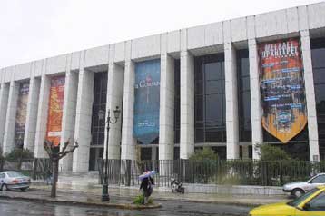 Στη νέα αίθουσα του ΜΜΑ «Νίκος Σκαλκώτας» βρήκαν στέγη η εκπαίδευση και ο χορός