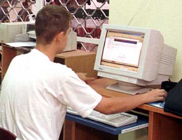 Νέος ιός στο Διαδίκτυο μοιάζει με τον διαβόητο Sobig