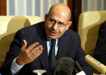 Στη Λιβύη οι επιθεωρητές της ΙΑΕΑ για την ανάσχεση του πυρηνικού προγράμματος