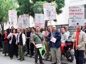 Νέα 24ωρη απεργία των συμβασιούχων του ΥΠΠΟ την Πέμπτη