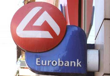 Στις 2.700 μονάδες «βλέπει» η Eurobank φέτος το Χρηματιστήριο