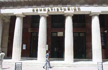 Σημαντικά κέρδη στο Χρηματιστήριο την Τετάρτη