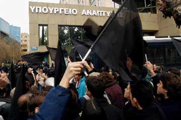 Το Λαγονήσι θα παραμείνει ανοικτό στους πολίτες, διαβεβαιώνει το υπουργείο Ανάπτυξης