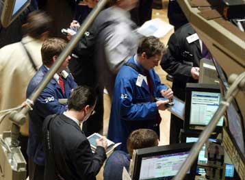 Πτώση για Nasdaq, άνοδος Dow Jones στο κλείσιμο της Τετάρτης