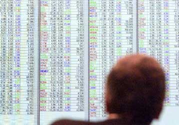Στις 2.500 μονάδες ανέρχεται το Χρηματιστήριο την Πέμπτη