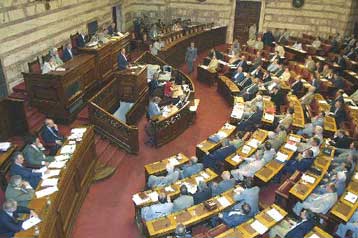 Βήμα στον πολίτη δίνει η Βουλή με νέο δικτυακό τόπο