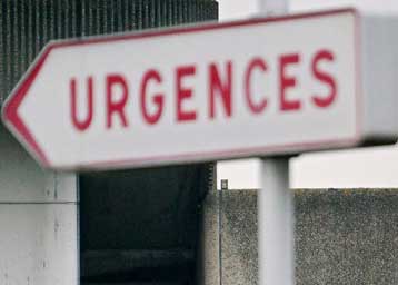 Μαζική διαδήλωση στη Γαλλία λόγω επικείμενης μεταρρύθμισης του συστήματος Υγείας