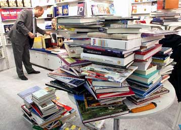 Χωρίς διαφοροποιήσεις από προηγούμενα έτη η εγχώρια εκδοτική παραγωγή