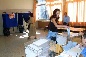 Τέλος το εκλογικό βιβλιάριο για τους ψηφοφόρους – Αρκεί η αστυνομική ταυτότητα