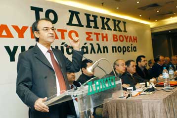 Προς συνεργασία βαίνουν ΔΗΚΚΙ και Δημοκρατική Αναγέννηση