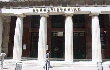 Με κέρδη 0,49% έκλεισε το Χρηματιστήριο την Τρίτη