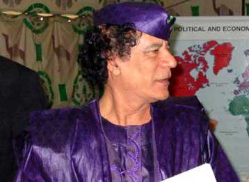 Στην κατοχή των ΗΠΑ εξαρτήματα και έγγραφα του πυρηνικού προγράμματος της Λιβύης