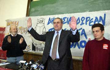 Σε ψηφοθηρικούς λόγους αποδίδει τη συζήτηση για τα ιδιωτικά πανεπιστήμια ο ΣΥΝ