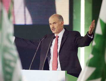 Ισχυρή εντολή από το συνέδριο του ΠΑΣΟΚ και τον ελληνικό λαό ζήτησε ο Γ.Παπανδρέου