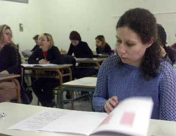 Δημοσιεύθηκε η προκήρυξη για την πρόσληψη 3.455 υπαλλήλων σε υπουργεία και στην ΑΤΕ