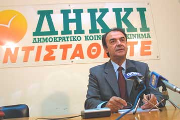 Το ΔΗΚΚΙ θύμα της αντιδημοκρατικής συμπεριφοράς των ΜΜΕ κατήγγειλε ο Δ.Τσοβόλας