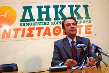 ΠΑΣΟΚ και ΝΔ εγκλωβίζουν στην παρακμή, δήλωσε ο Δ.Τσοβόλας από το Περιστέρι