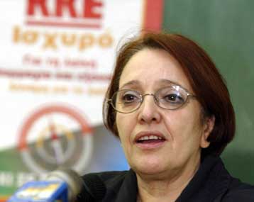 Επικρίνει το ΚΚΕ την πρόταση Παπανδρέου για διαχωρισμό μαλακών και σκληρών ναρκωτικών