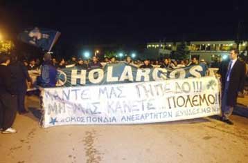 Υπέγραψε ο Γκονζάλες – Έρχεται το Σάββατο στον Παναθηναϊκό