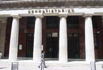 Πάνω από τις 2.400 μονάδες το Χρηματιστήριο την Παρασκευή