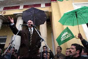 Επίθεση Γιώργου Παπανδρέου κατά Κ.Καραμανλή από την Κοζάνη