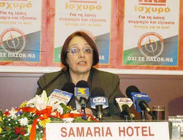 «Όχι» στο δικομματισμό, δηλώνει η Αλέκα Παπαρήγα από τα Χανιά