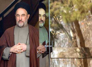 Στον «αέρα» οι βουλευτικές εκλογές στο Ιράν μετά το «όχι» των Φρουρών της Επανάστασης