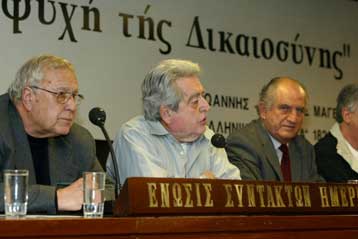 Παρέμβαση της Διεθνούς Ομοσπονδίας Δημοσιογράφων στη διαμάχη ΕΣΗΕΑ – Κουρή