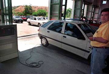 Σε λειτουργία από την Τρίτη το πρώτο ιδιωτικό ΚΤΕΟ