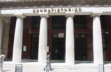 Ανοδικές τάσεις στο Χρηματιστήριο τη Δευτέρα