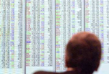 Με κέρδη 0,10% έκλεισε το Χρηματιστήριο τη Δευτέρα